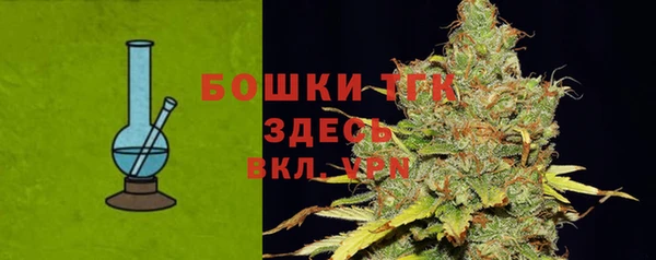 прущие крисы Алексин