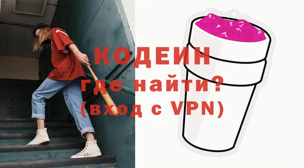 СК Абинск