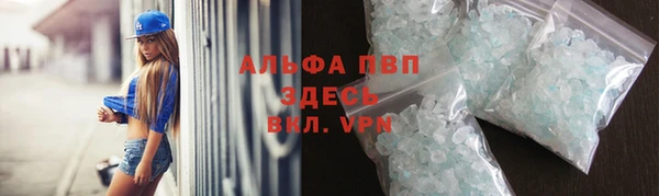 jwh Абдулино
