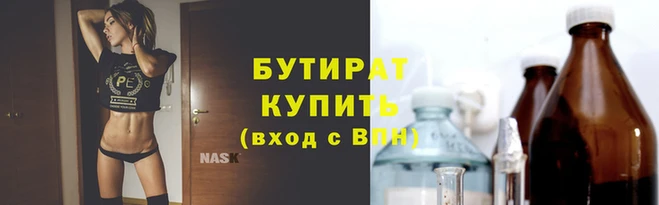 дурь Нягань