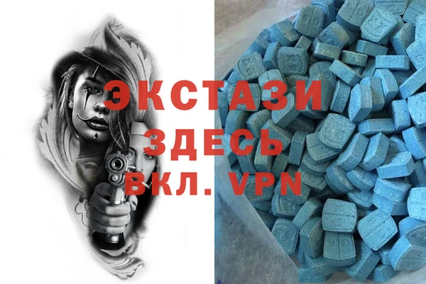 героин Няндома