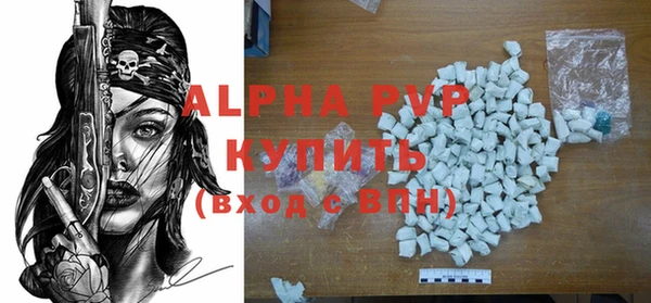 jwh Абдулино