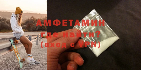 СК Абинск