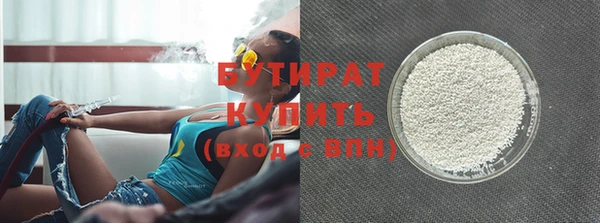 jwh Абдулино