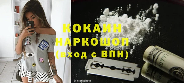 СК Абинск