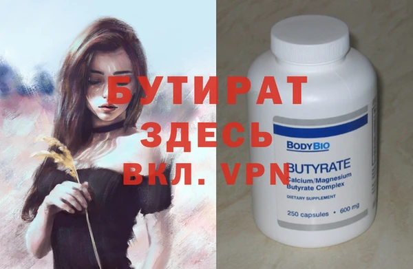 скорость mdpv Мегион