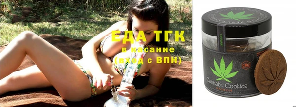 прущие крисы Алексин