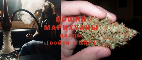 jwh Абдулино